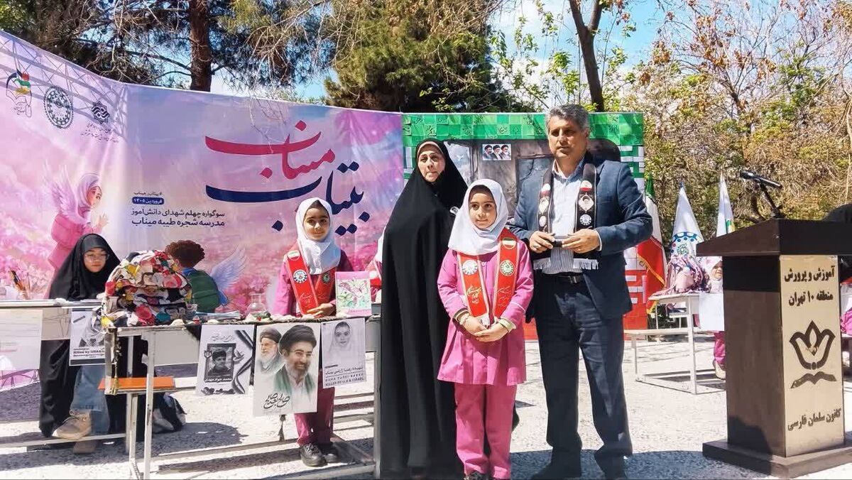 فرصت بی‌نظیر معنوی، معارفی و تاریخی بین دانش‌آموزان مورد تاکید است