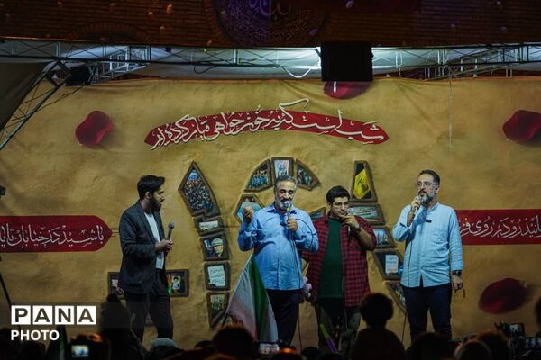 شبی که «محفل» به میدان شهید طهرانی مقدم آمد؛ قاب‌هایی از اقتدار مردم ایران