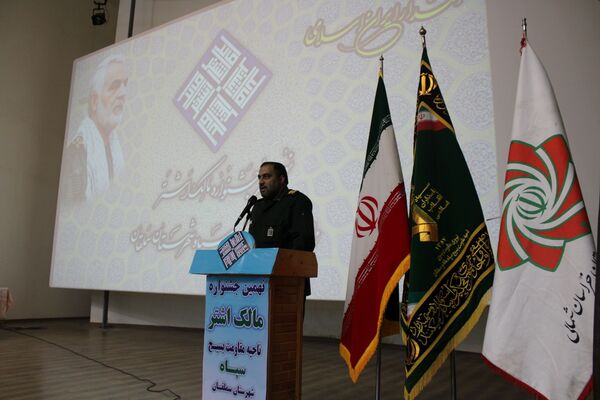 برگزاری جشنواره مالک اشتر در سملقان