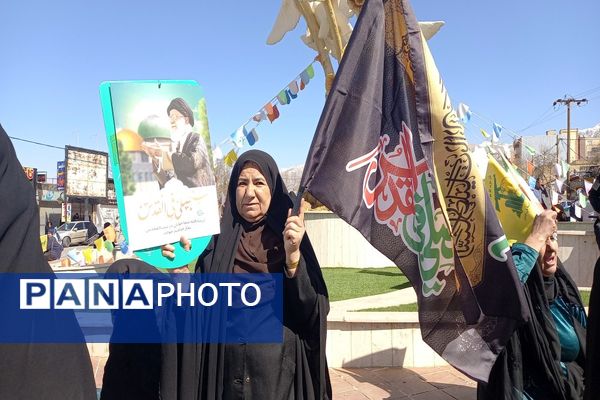 حضور پرشور مردم یاسوج در راهپیمایی روز قدس