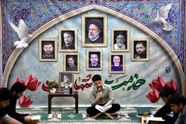مراسم یادبود شهدای خدمت در دانشگاه فرهنگیان استان چهارمحال و بختیاری