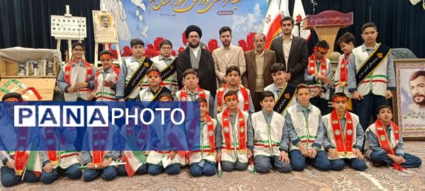 جلوه‌هایی از یادواره یکهزار شهید دانش‌آموز و فرهنگی استان قم