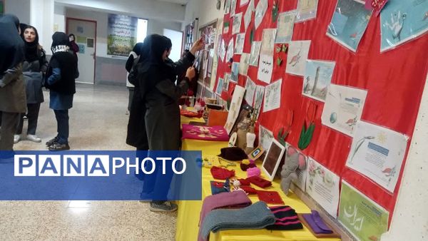 نمایشگاه مدرسه انقلاب در دبیرستان نمونه دولتی 9 دی یاسوج