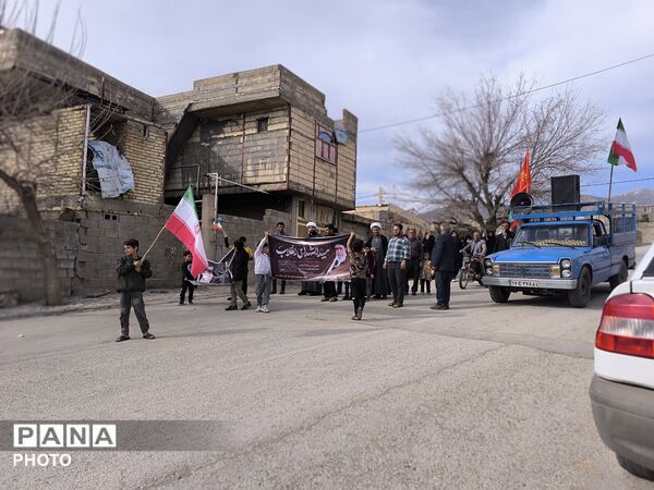 ندای مرگ بر آمریکا و اسرائیل مردم حماسه‌ساز میانکوه 