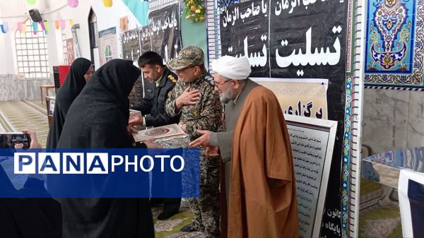 تقدیر از پیشکسوتان ستاد نماز جمعه سملقان