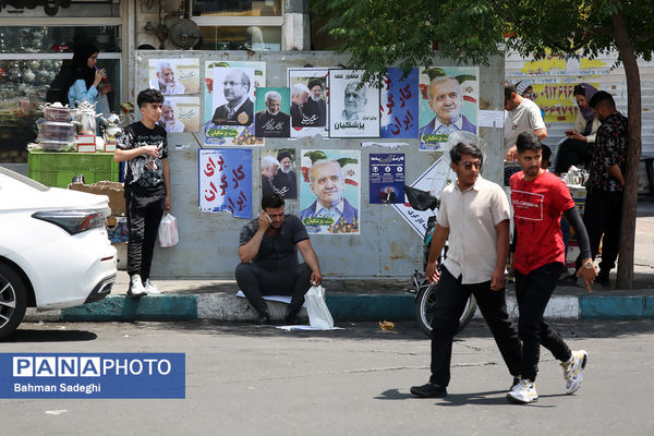 تبلیغات شهری نامزد‌های چهاردهمین دوره انتخابات ریاست جمهوری