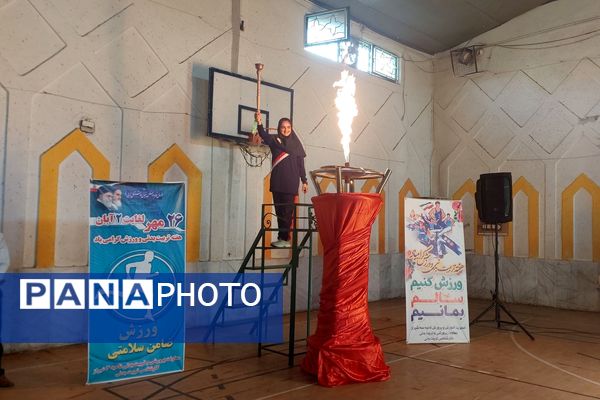 آیین افتتاحیه استانی مسابقات ورزشی درون مدرسه‌ای 