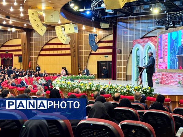 آیین اختتامیه اولین همایش مدار معلمی در آمل