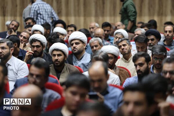 حضور نماینده ولی فقیه در مجمع عمومی مؤسسه دارالایتام مهدیه