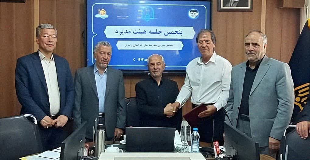 رئیس کمیسیون خیرین دانشگاه فرهنگیان خراسان رضوی منصوب شد