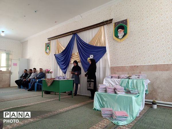 تجلیل از رتبه های برتر آموزشگاه خلیج فارس مروست