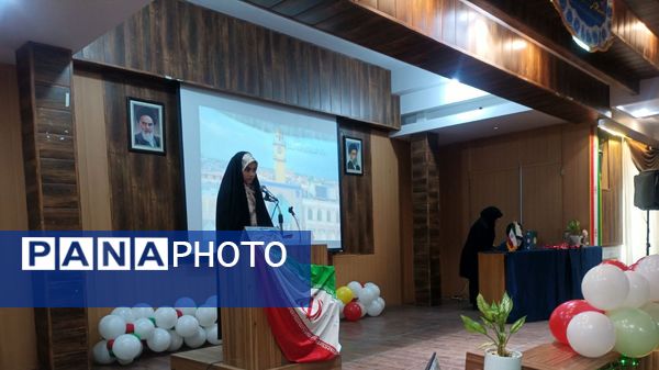 جشن حضور تا ظهوردر مدرسه مصلی نژاد