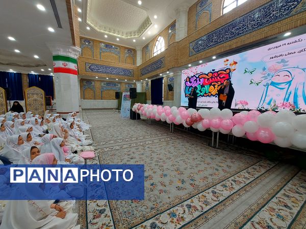 جشن بزرگ روزه اولی‌ها در منطقه کهریزک 