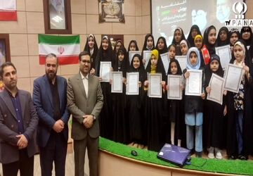 اختتامیه پویش شهید جمهور در مشهد