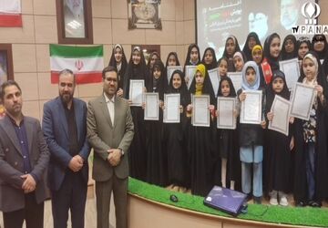 اختتامیه پویش شهید جمهور در مشهد