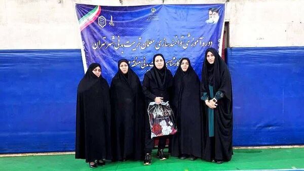 برگزاری دوره‌های توانمندسازی مربیان تربیت‌بدنی در جهت ارتقا سطح کیفی آموزش و پرورش منطقه 14