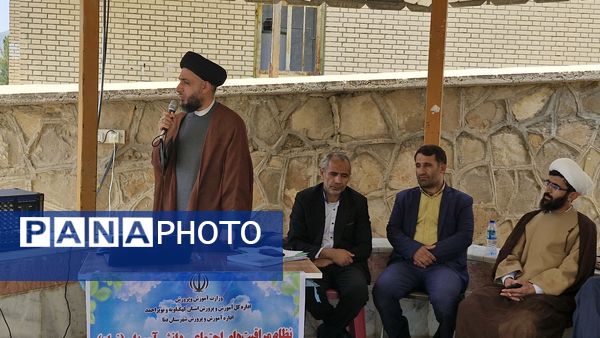 کارگاه‌های تخصصی برنامه ملی نماد ویژه مدیران مدارس شهرستان دنا در اردوگاه شهید مطهری سی‌سخت