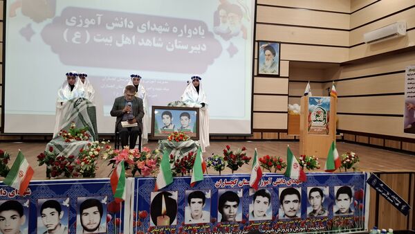 برگزاری مراسم یادواره شهدای دانش‌آموز در گچساران 