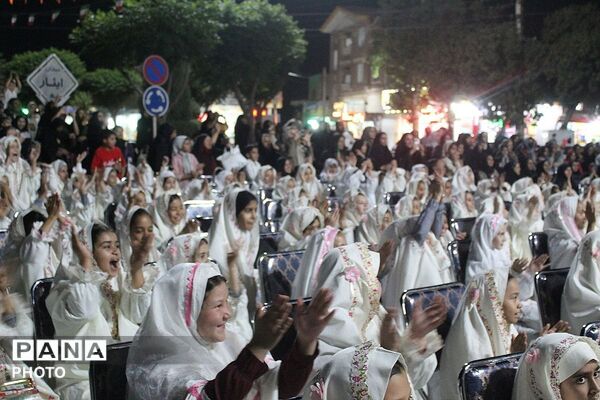 جشن تکلیف فرشته های زمینی در میدان ایثار جوادآباد