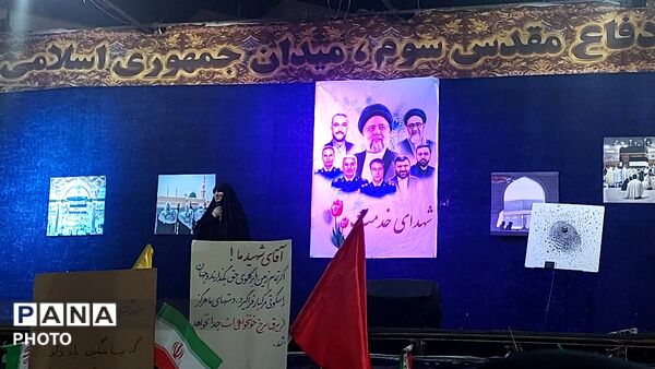 حضور گسترده مردم در تجمعات شبانه عید قربان در میدان جمهوری اسلامی 