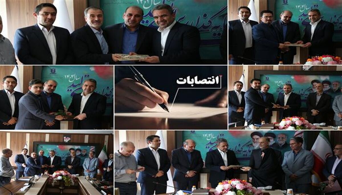 انتصابات جدید در سازمان مدارس و مراکز غیردولتی و توسعه مشارکت‌های مردمی