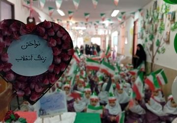 روایت صبح فجر از نگاه نسل آینده