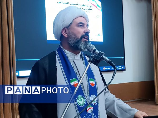 دومین روز دوره‌ دانش‌افزایی معاونان، مربیان و مشاوران استان البرز