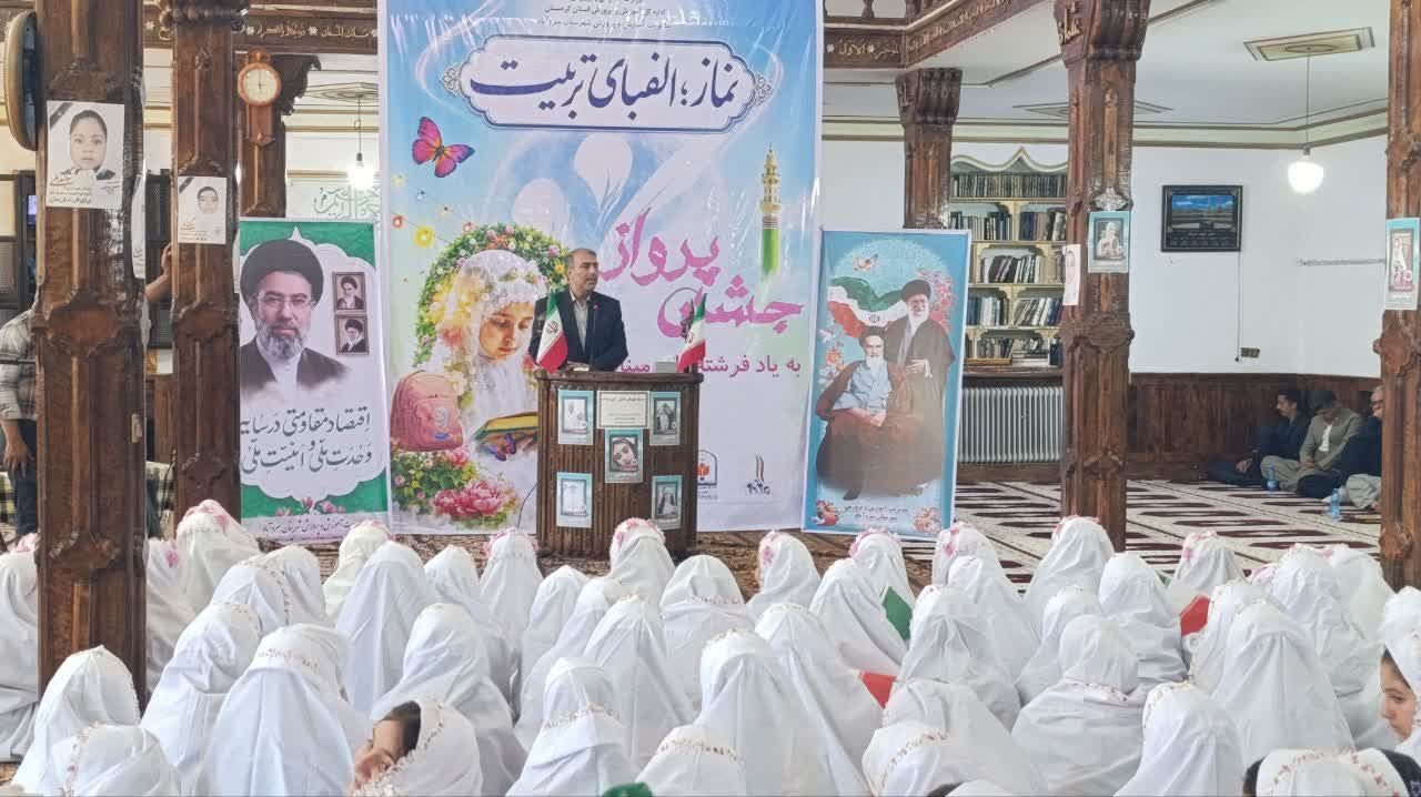 جشن تکلیف دختران؛ آغاز مسئولیت‌پذیری و بندگی خداوند