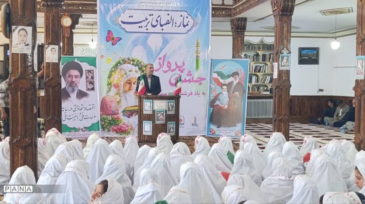 جشن تکلیف دختران؛ آغاز مسئولیت‌پذیری و بندگی خداوند