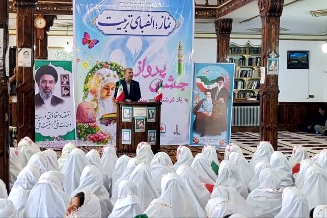 جشن تکلیف دختران؛ آغاز مسئولیت‌پذیری و بندگی خداوند