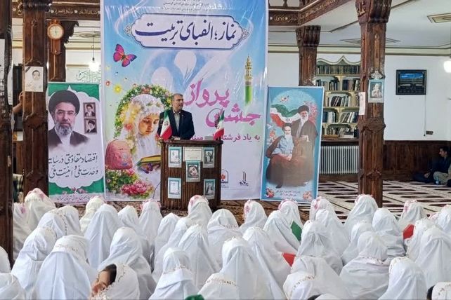 جشن تکلیف دختران؛ آغاز مسئولیت‌پذیری و بندگی خداوند