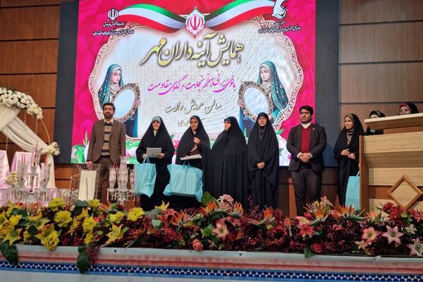 درخشش بانوی معلم‌ تراز انقلاب اسلامی از چهاردانگه