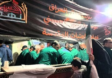 موکب اهالی العراق در شهرکرد
