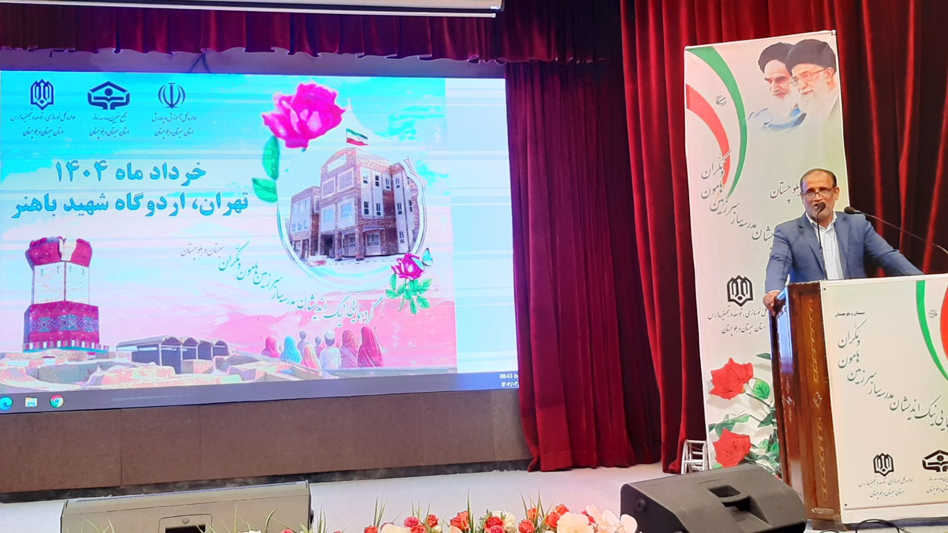 نقش ماندگار و اثرگذار خیرین در مسیر تربیت فرزندان سرزمین آب‌و‌آینه‌و‌آفتاب بی‌بدیل است