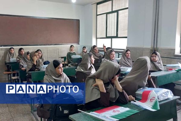 «زنگ جوانه ها» ویژه دانش آموزان پایه هفتم در مدارس پردیس