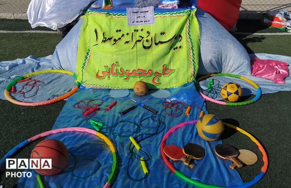 درخشش دانش آموزان درالمپیاد ورزشی مدرسه حاج محمود ثابتی شیروان۲