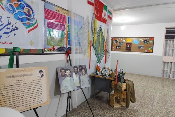  کلاس‌های دبستان دخترانه بعثت ۲ به نام مقدس شهدای شهریار
