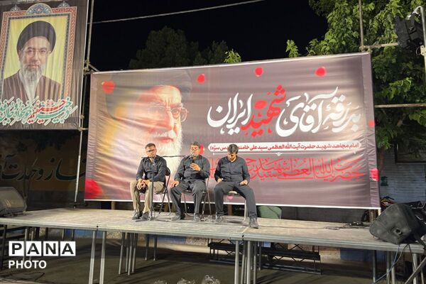 تجمعات شبانه مردم؛ تجدید عهد با آرمان‌های رهبر شهید و لبیک به رهبر