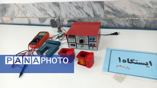 مسابقات علمی علوم تجربی در پژوهش سرای رازی مشهد 