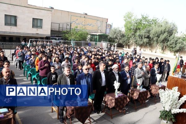 مراسم چهارشنبه‌های امام رضایی در مدرسه پیام غدیر آموزش و پرورش منطقه 14 تهران 