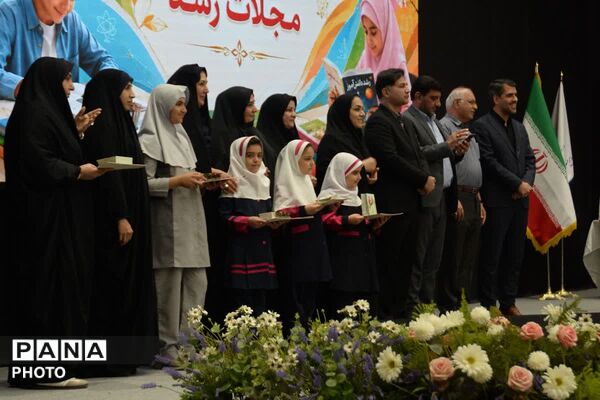نشست تخصصی مدیران مدارس ابتدایی  ناحیه یک شهرری 