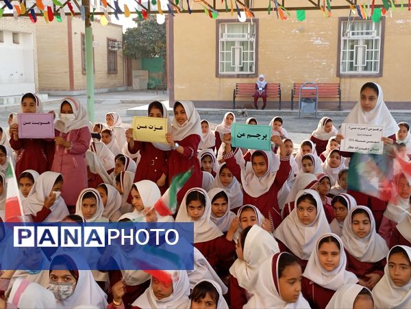 جشن پیروزی انقلاب اسلامی ایران در بندرعباس