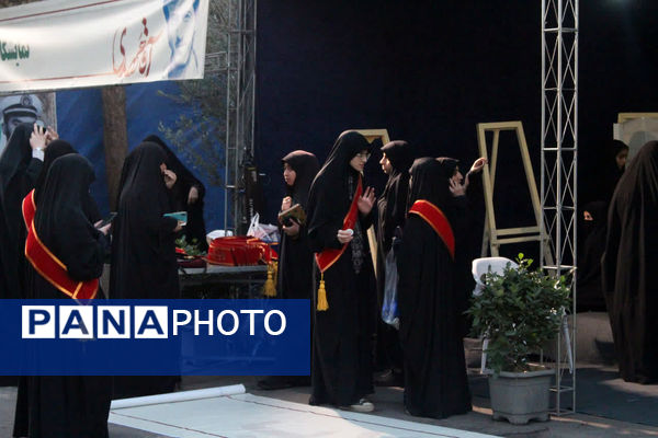 جلوه‌هایی از یادواره شهدای استان قم