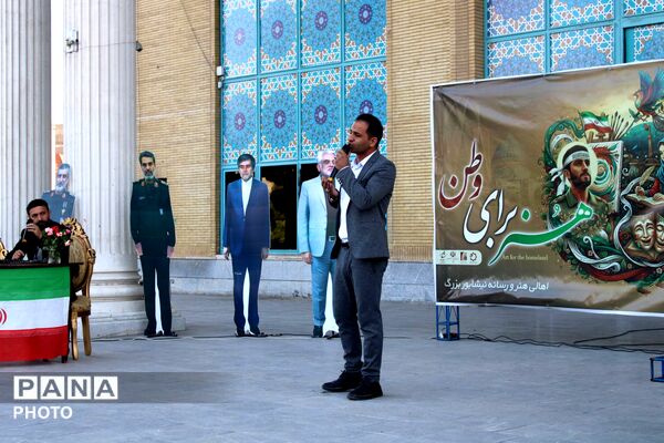 هم صدایی اصحاب فرهنگ و رسانه در فرهنگسرای سیمرغ نیشابور 