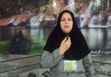 امتحانات نهایی در دبیرستان منصوره بادامچیان 
