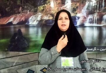 امتحانات نهایی در دبیرستان منصوره بادامچیان 
