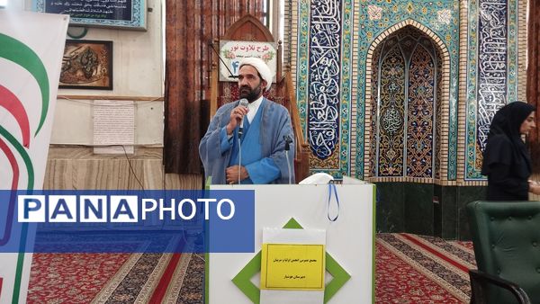 اولین جلسه عمومی انجمن اولیا و مربیان مدرسه هوشیار