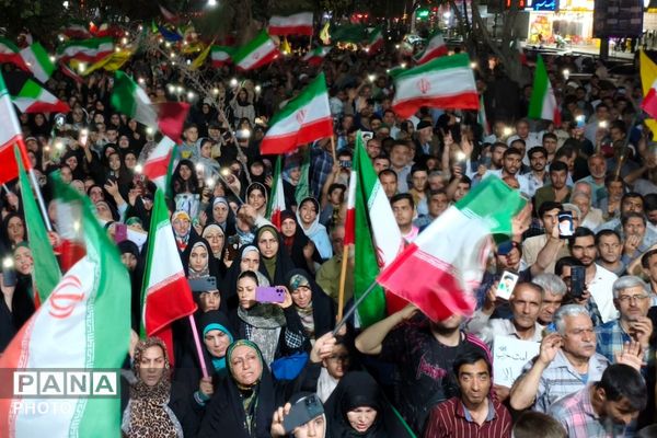 قرار شبانه مردم نسیم شهری در بهارستان دو