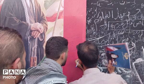 ثبت آخرین نگاه‌ها در میان هیاهوی اشک و دعا 