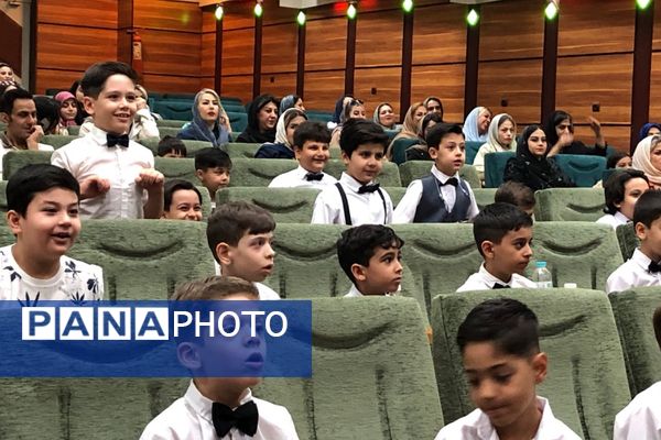 جشن الفبا در سالن فدک ناحیه دو شهرری 